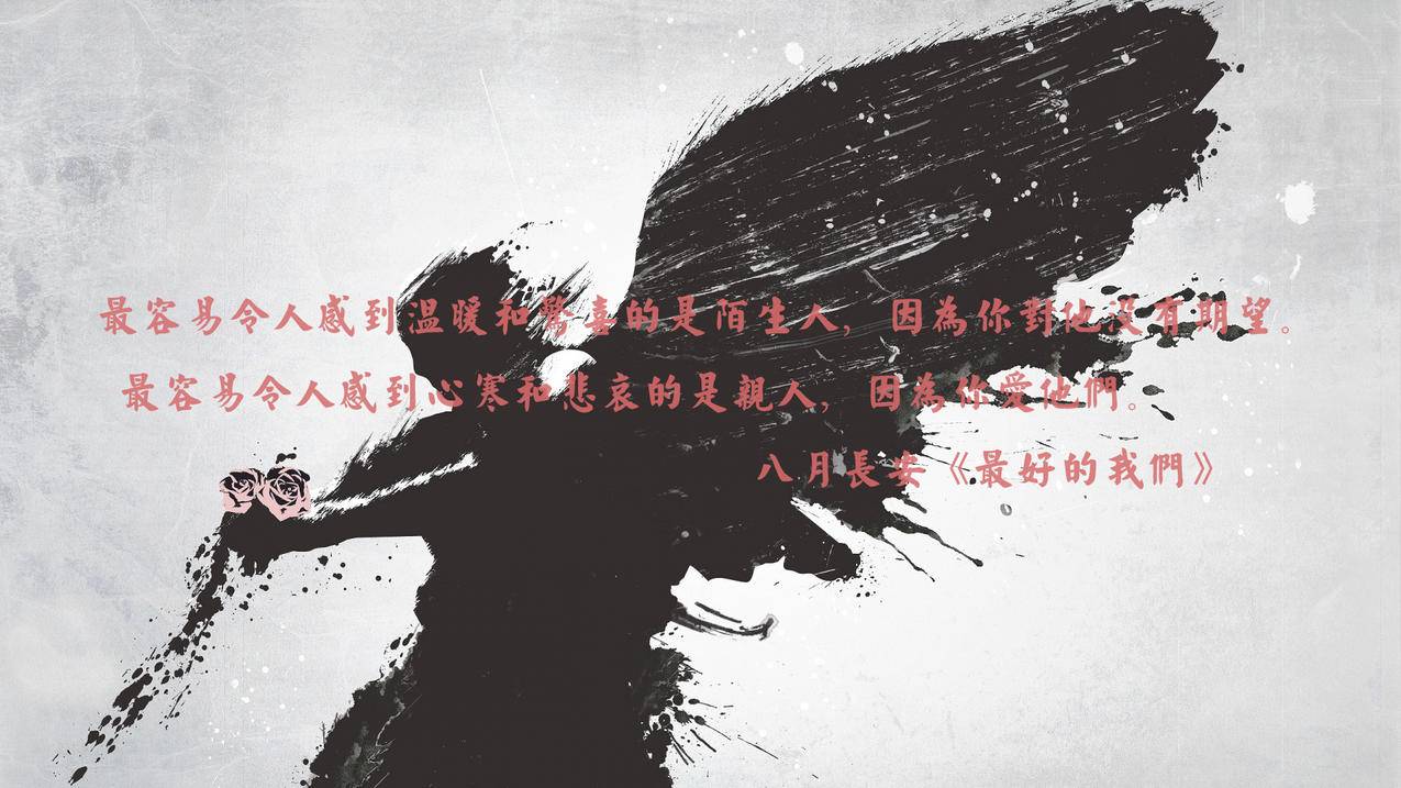 网红商城